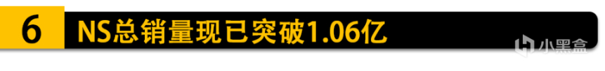 【PC遊戲】老頭環的烏龜出自馬丁之手？；巫師發佈官方美食菜譜！-第16張