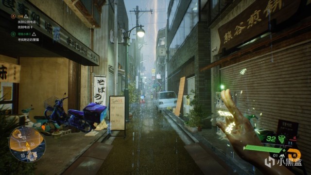 《幽灵线：东京》玩家简评：都市传说大合集-第8张