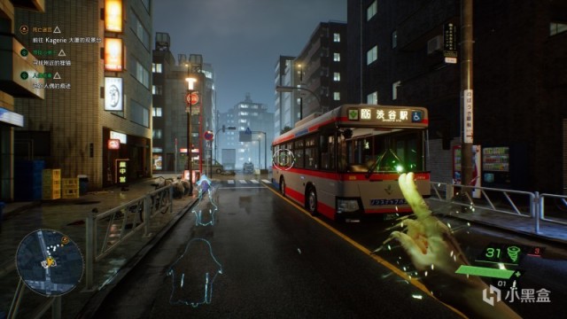 《幽灵线：东京》玩家简评：都市传说大合集-第22张