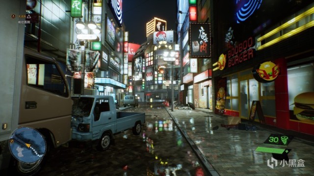 《鬼線：東京》玩家簡評：都市傳說大合集-第14張