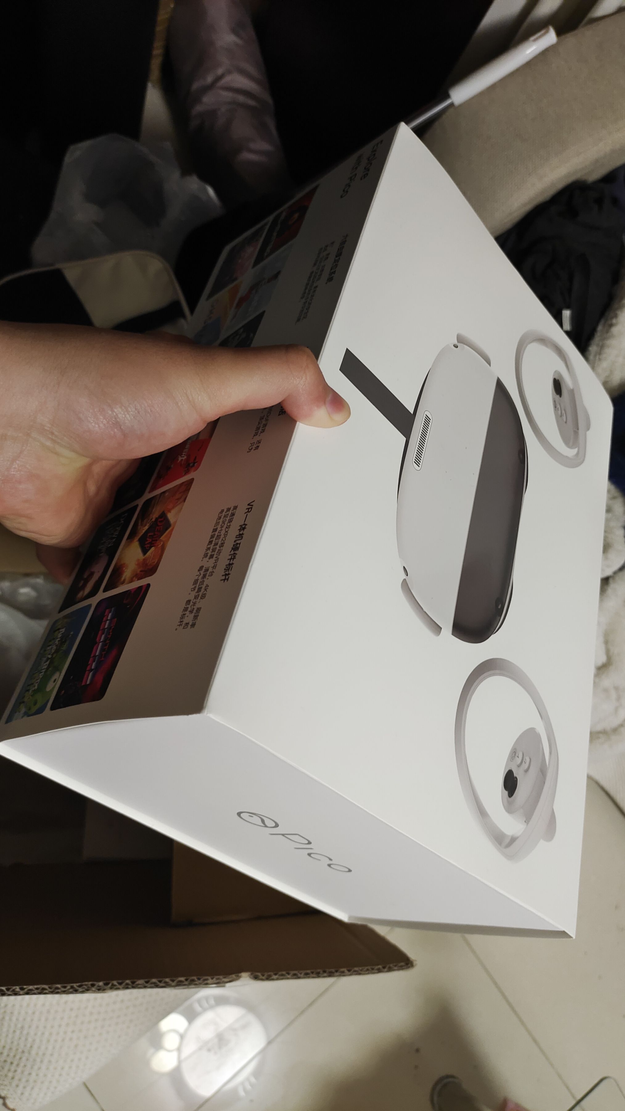 【该不该买？】国产VR-Pico购买体验-第3张