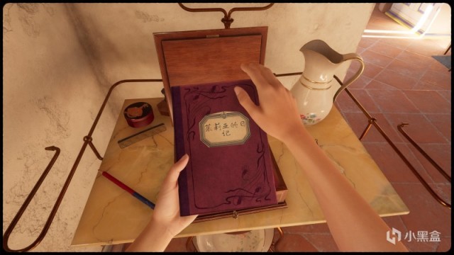 《玛莎已死》玩家简评：现实与幻境的冒险-第17张