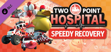 《双点医院》最新DLC：《早日康复》游戏简评-第1张