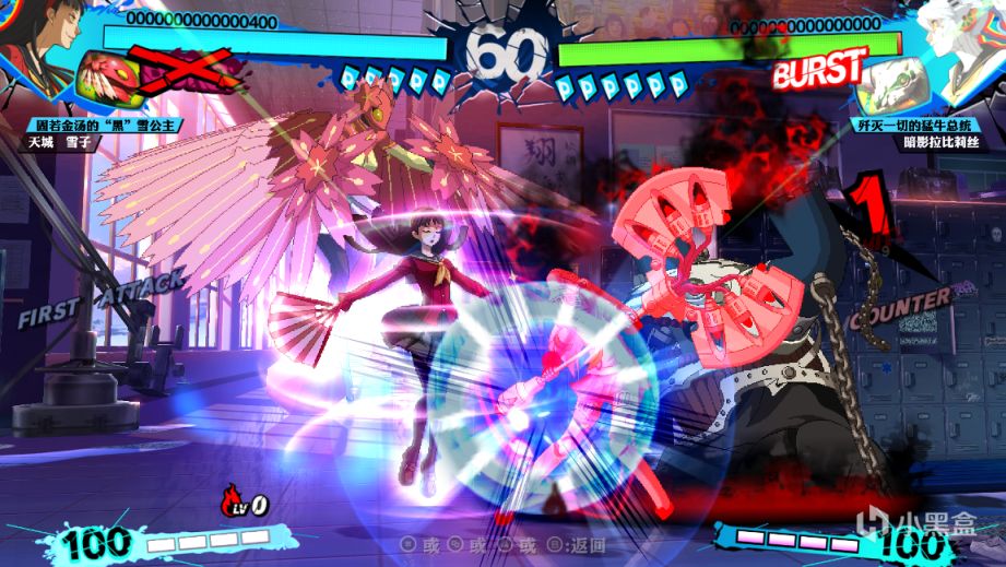 【PC遊戲】一個25年格鬥遊戲老鳥的《女神異聞錄4無敵究極後橋背摔》試玩報告-第13張