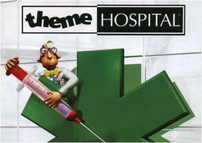 《双点医院》最新DLC：《早日康复》游戏简评-第2张