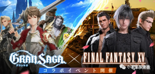 【手機遊戲】4.7 外服手遊日報：手遊新作《刀劍神域:火線爭戰》公開遊戲玩法-第3張