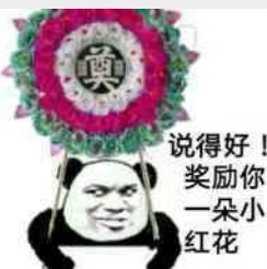 《环世界》殖民经营游戏中的佼佼者-第14张