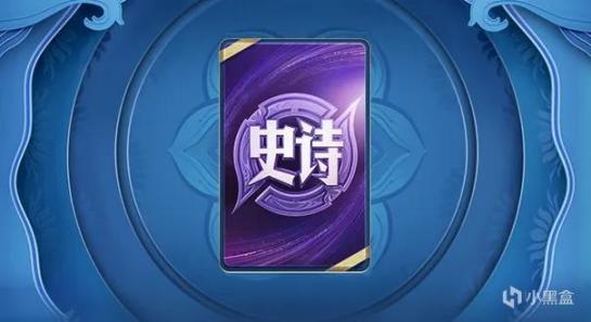 【王者荣耀】新赛季强势来袭，官方上架“礼品卡”功能，一张卡一款皮肤-第0张