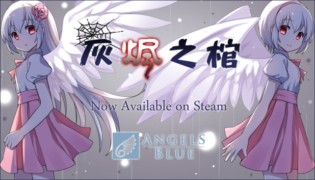 【PC遊戲】steam像素風遊戲推薦-第5張