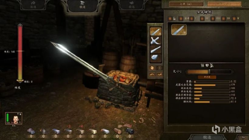 【MOD精选】琳琅满目，勇士专属武器库！骑砍2《混搭武器包》全新升级-第11张