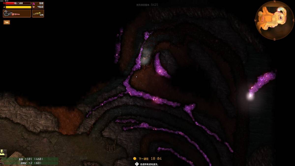 【Lumencraft】STEAM游戏推荐：《深岩破裂者》初体验-第17张