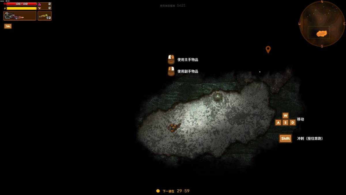【Lumencraft】STEAM游戏推荐：《深岩破裂者》初体验-第6张