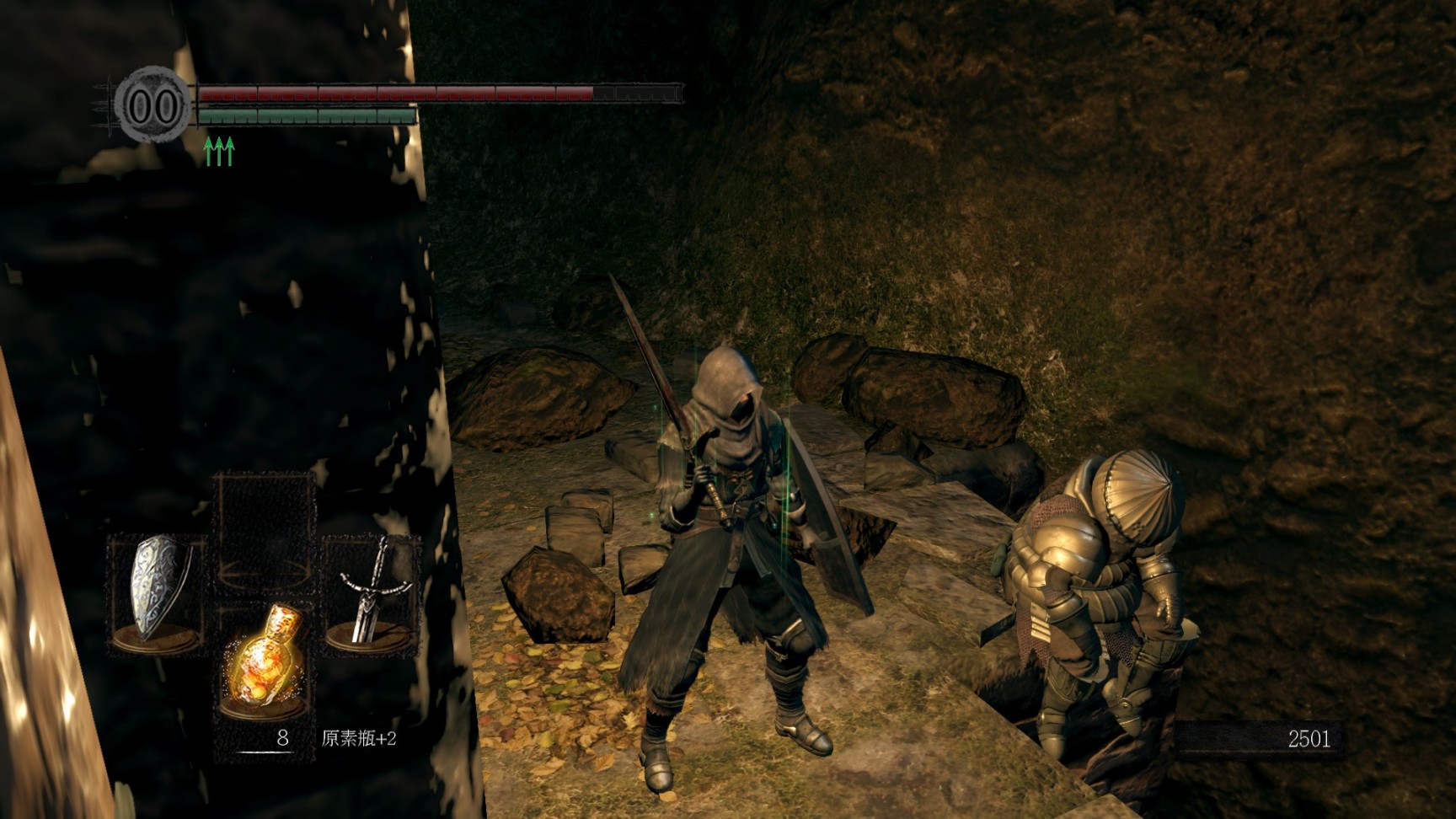 【PC遊戲】來自篝火的力量，讚美太陽！【遊戲補全計劃01】-第7張