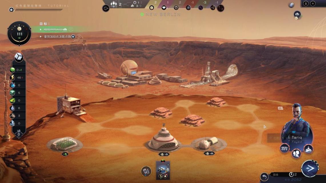 【PC遊戲】宏大星球背景的“輕經營”《煥然異星》：建造特色火星“烏托邦”-第8張