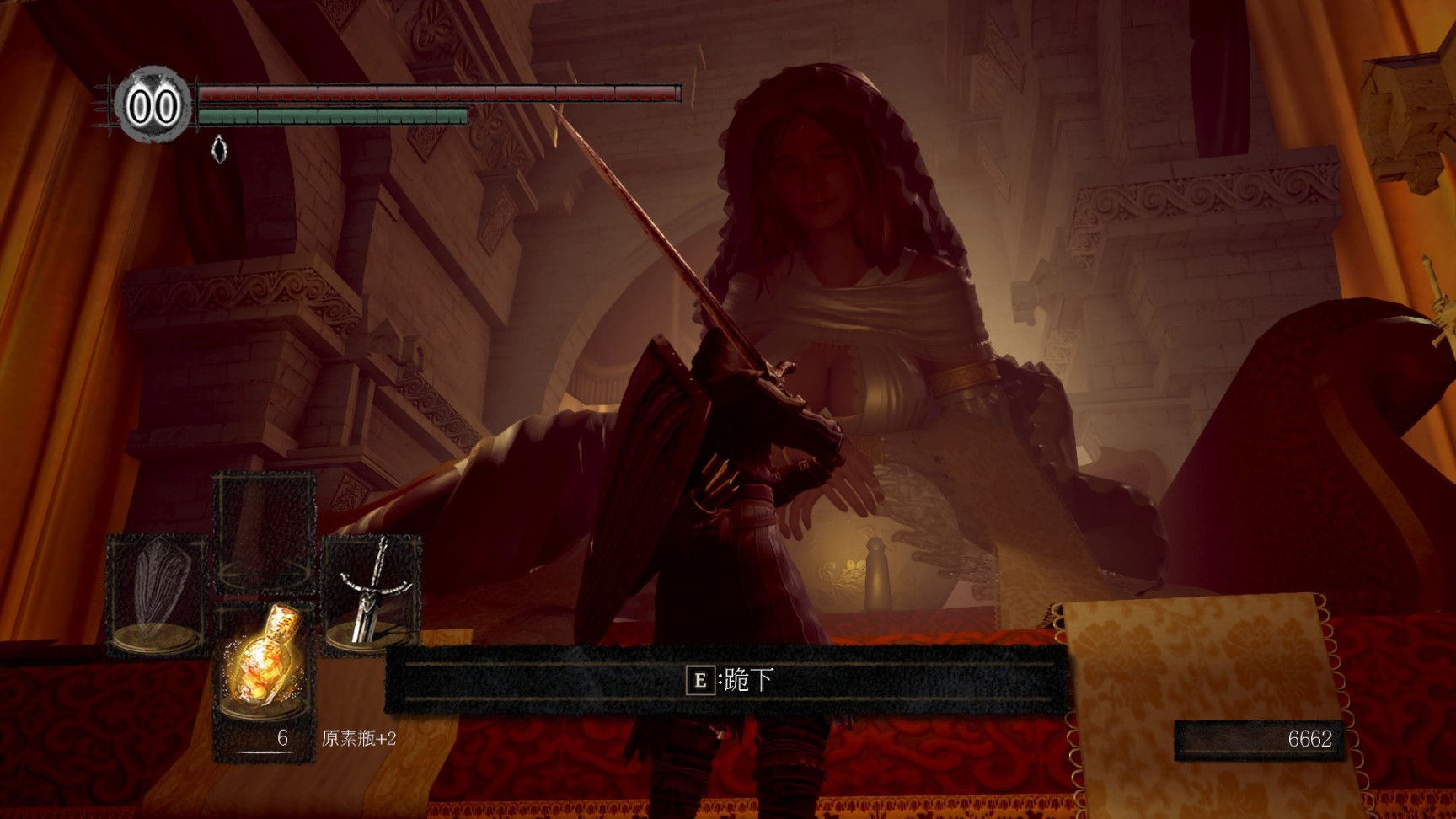 【PC遊戲】來自篝火的力量，讚美太陽！【遊戲補全計劃01】-第5張