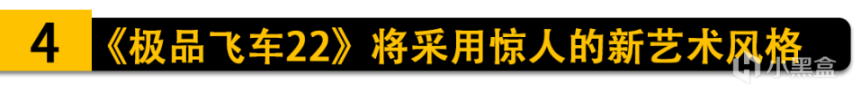 【PC游戏】新规不得直播未经批准的网络游戏；2077大型DLC将于明年推出！-第8张