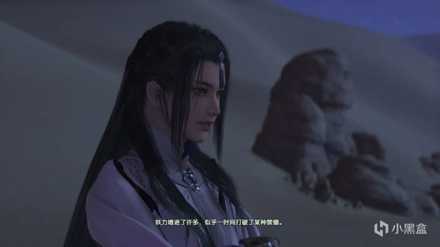 【PC遊戲】三界眾生同入夢，古今星火共千秋 | 古劍奇譚3長文評測（無劇透）-第31張