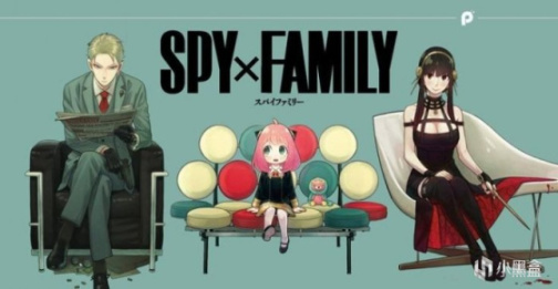 【影视动漫】SPYxFAMILY：间谍家家酒-第8张