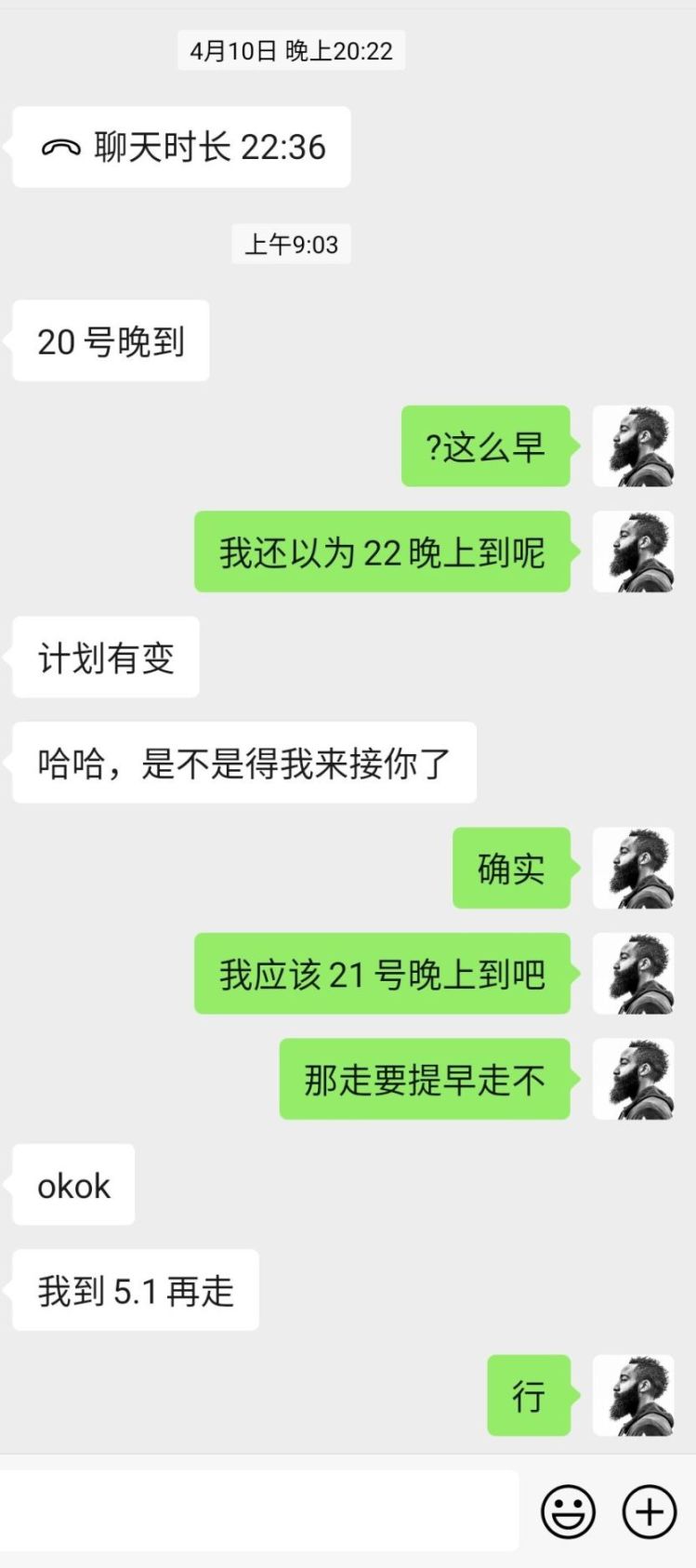 【PC游戏】“速速前来和我基建”——不那么热门的双人游戏分享-第2张