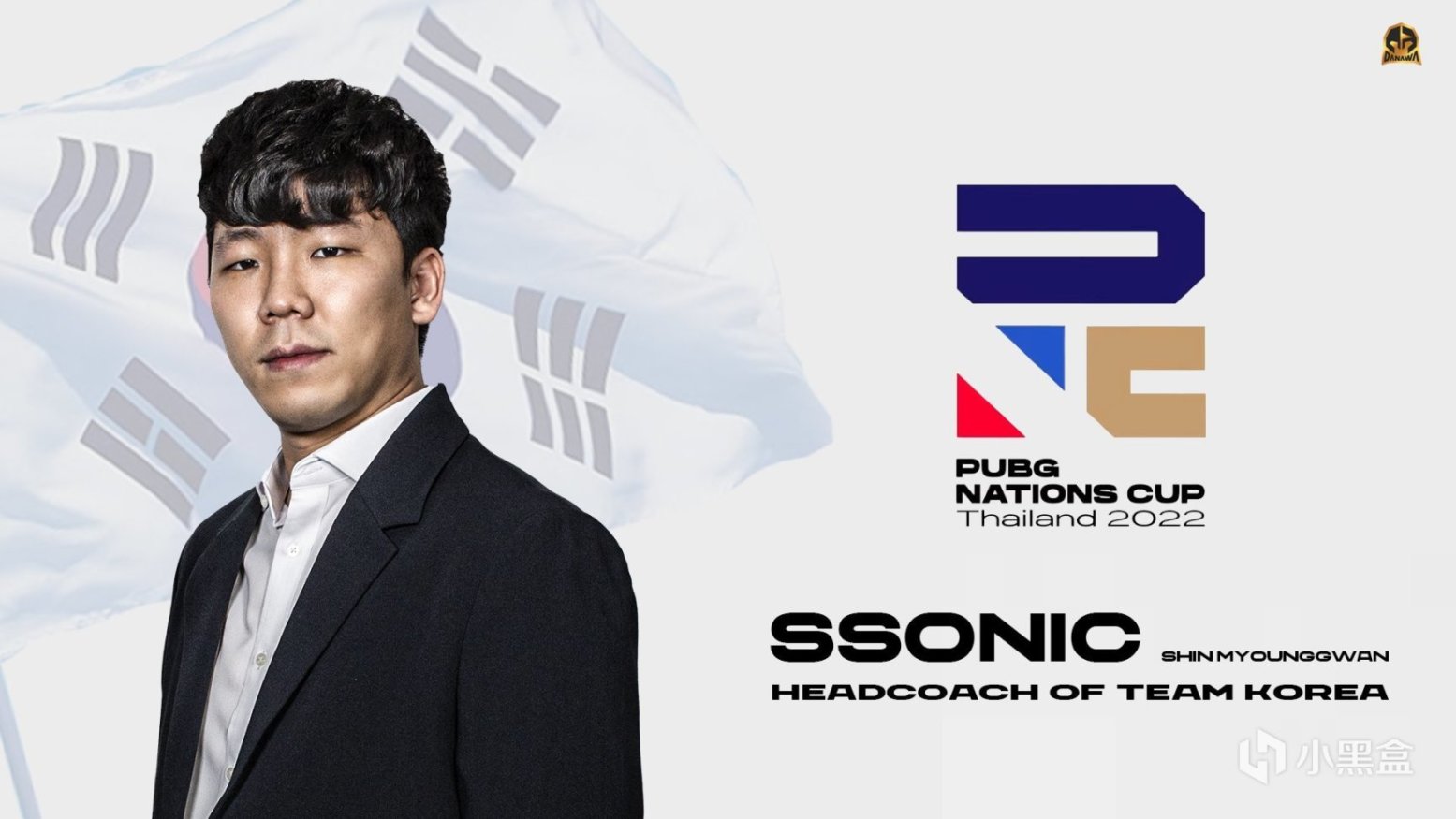 【絕地求生】DNW官宣2022PNC韓國全明星隊伍教練Ssonic-第1張