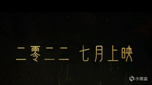 【影視動漫】新神榜楊戩：還記得哪吒最後的彩蛋嗎？打造屬於我們的復仇者聯盟-第6張