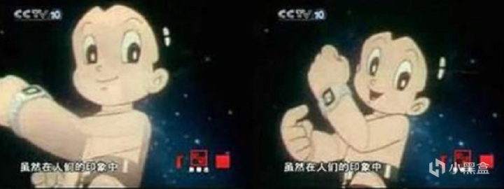 【影視動漫】中國引進的第一部日本動畫，竟然只是為了賣手錶？卻來了一個王炸-第4張