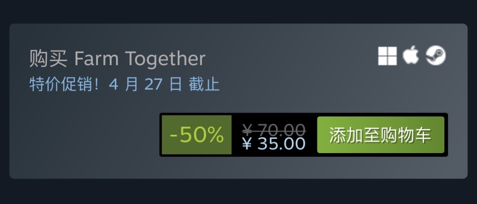 【PC游戏】Steam特惠：《漫漫长夜》《银河破裂者》《三位一体4》等特惠信息-第9张