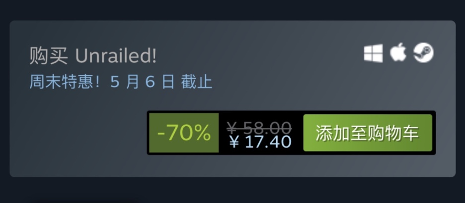 【PC游戏】Steam特惠：《贪婪之秋》《糖豆人》《为了吾王》等特惠信息-第43张