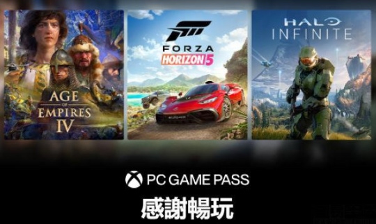 【极限竞速：地平线 5】地平线5萌新解答—Xbox(XGP)与steam的疑问-第1张