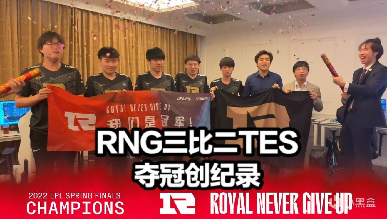 【英雄联盟】RNG夺冠创纪录！朱开说出获胜关键小虎喊话Faker TES官博赛后破防-第0张