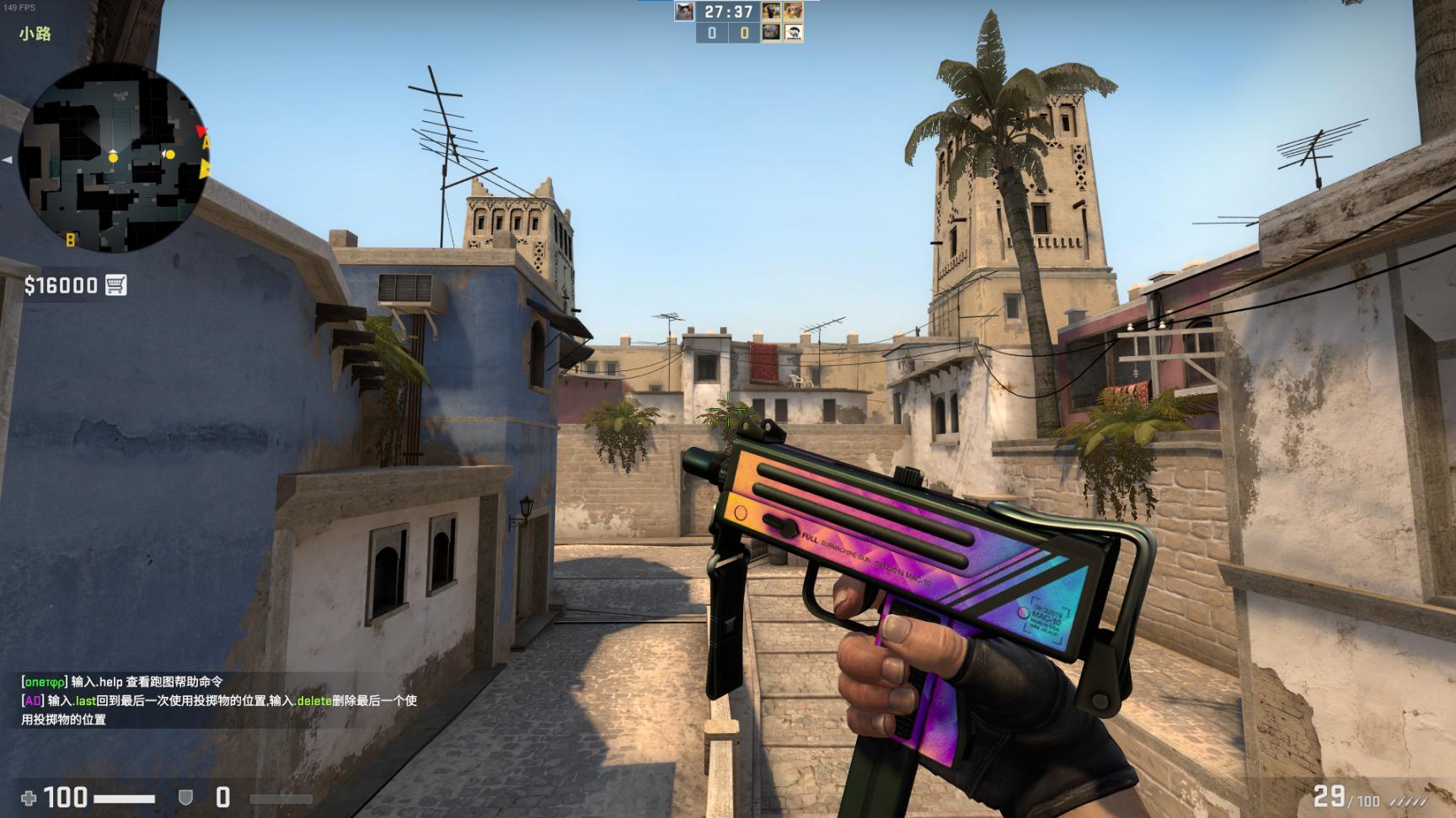 【CS:GO】csgo平民皮肤冲锋枪篇-MAC-10-3楼猫