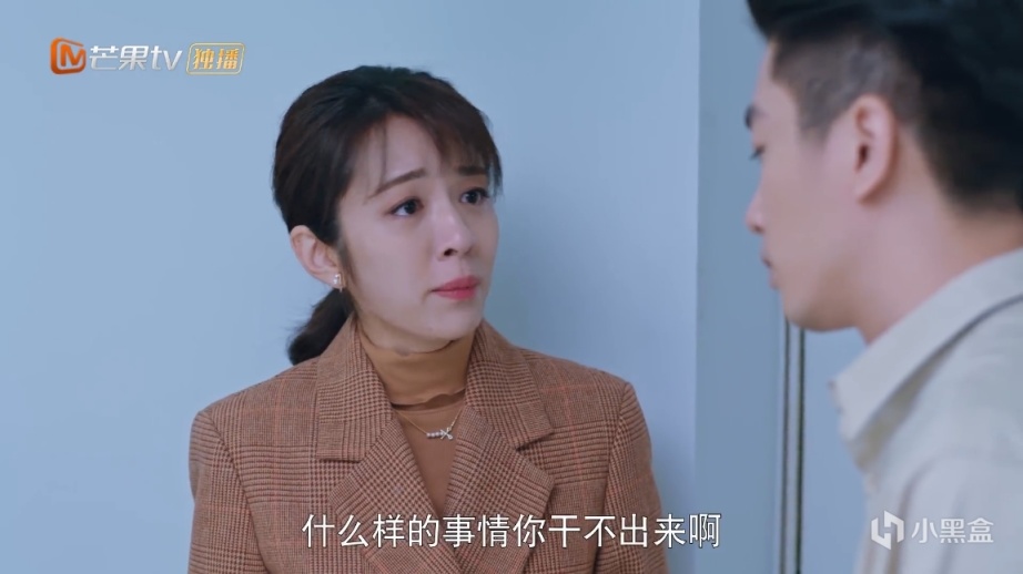 《好好说话》开播，陈晓王晓晨领衔主演，都市轻喜剧该火了吧-第12张