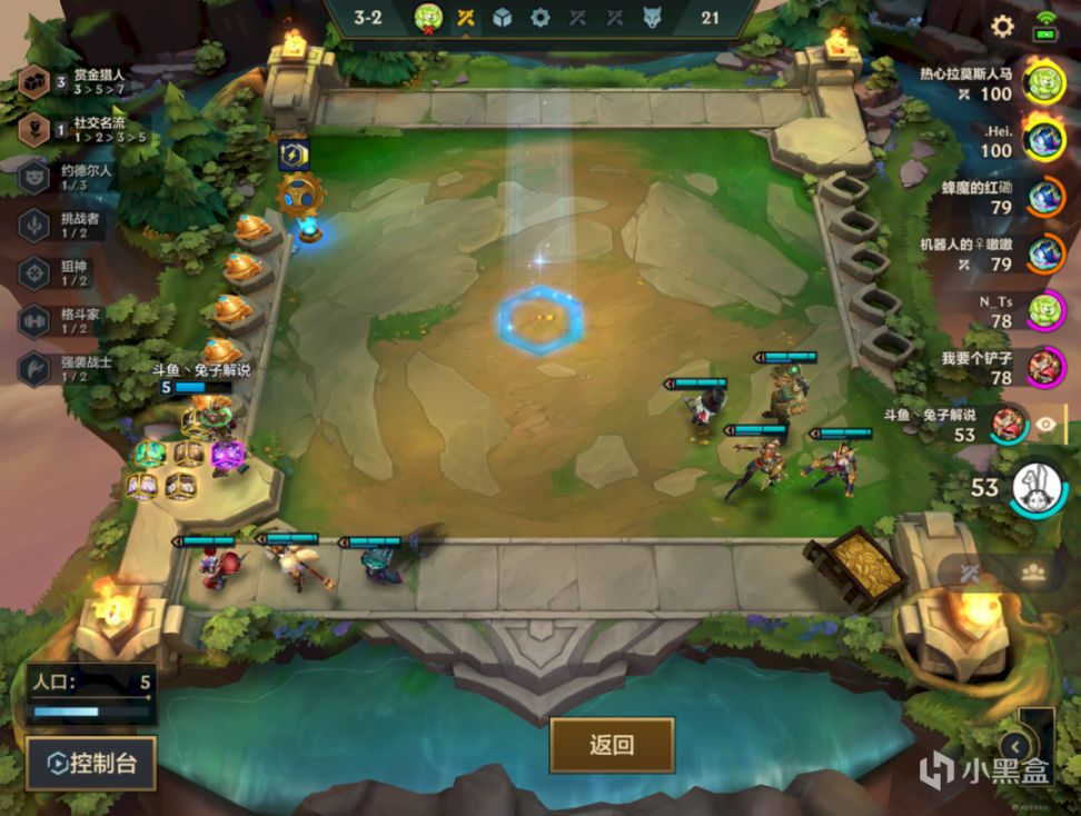【雲頂之弈】金剷剷之戰S6.5：雙三星4費 學會不上分都難 衝分首選組合陣容-第17張