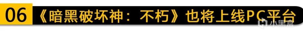 《爱丽丝疯狂回归》系列新作日志公布？玩家一局游戏玩416年破世界纪录！-第15张