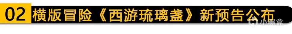 《爱丽丝疯狂回归》系列新作日志公布？玩家一局游戏玩416年破世界纪录！-第3张