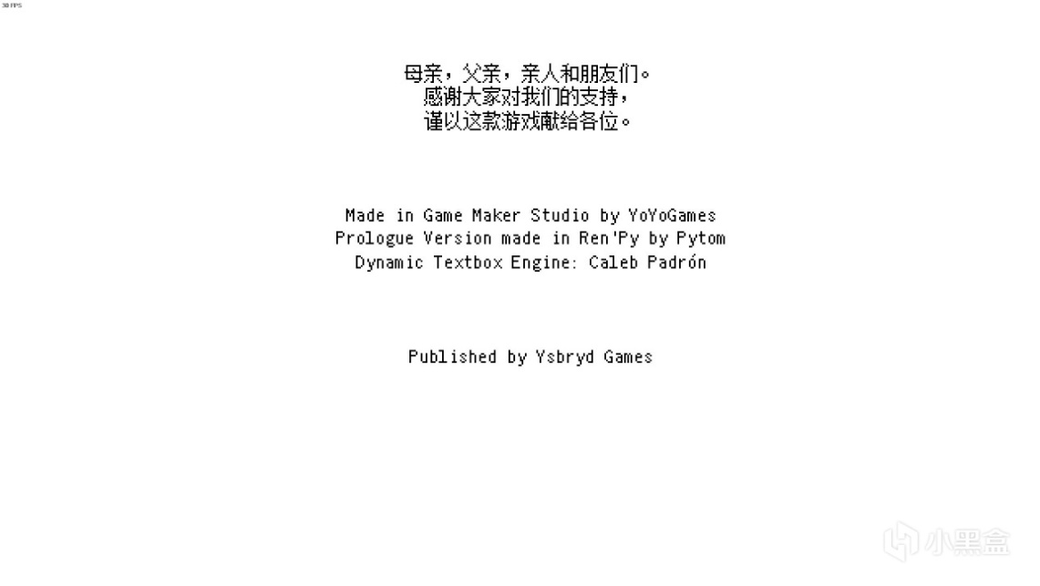 《赛博朋克酒保行动》：调制人生 改变饮料-第13张