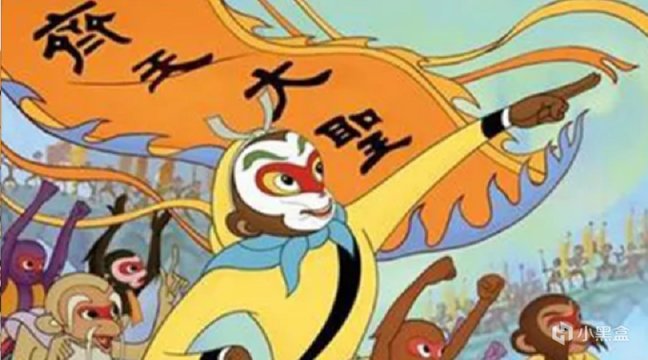 【影視動漫】中國動畫：能不能脫離以孫悟空為首的神話故事呢？為什麼說不可能-第8張