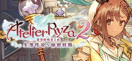 【PC遊戲】Steam特惠：《仁王2》《真三國無雙7》《三國志14》等特惠信息-第38張