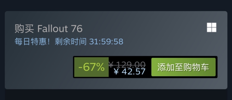 【PC遊戲】Steam特惠：《輻射76》《坎巴拉太空計劃》《星球大戰》系列等特惠信息-第2張