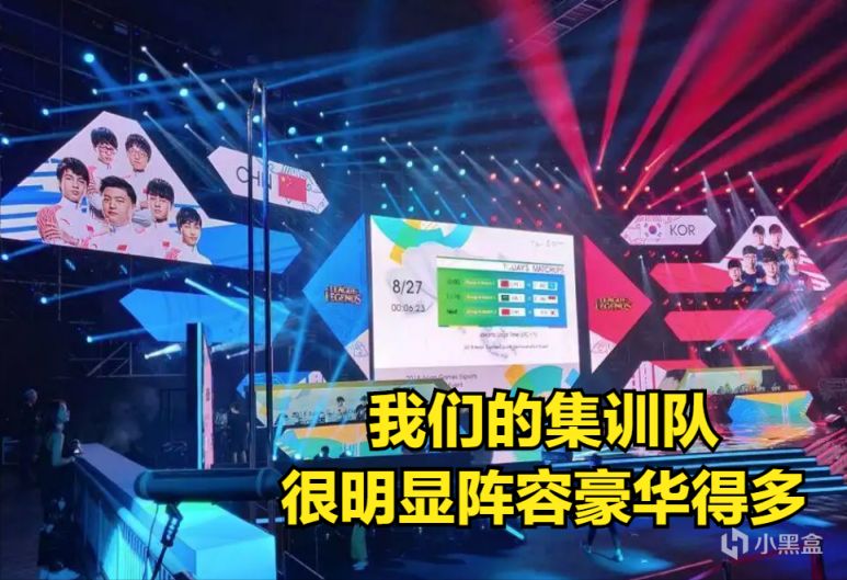 【英雄聯盟】知情人爆料：亞運會中國隊大名單已經出爐，有20人-第3張