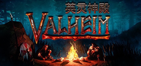 【PC游戏】Steam特惠：《英灵神殿》《北境之地》《中土世界：战争之影》等特惠信息-第0张