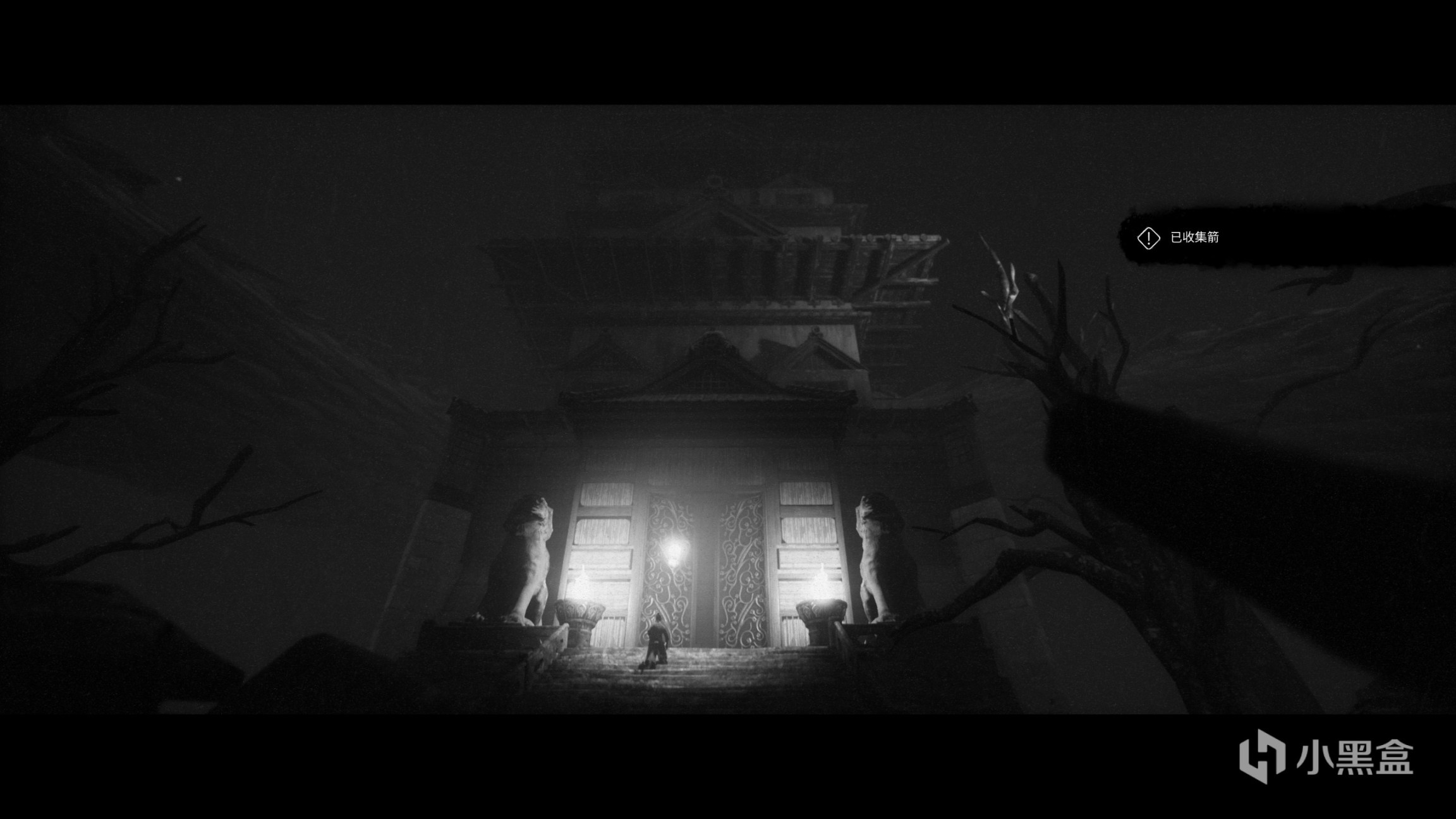 【PC游戏】黑白剑戟片视角下，(弘)树先生的黄泉之路与影逝二度-第18张