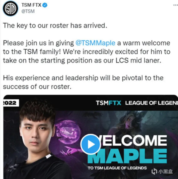 【英雄聯盟】Maple加入TSM！轉會期第一個大動作，中單法王將改變北美格局？-第0張