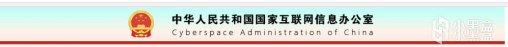 【游戏NOBA】非主流？科技的天堂？“赛博朋克风”究竟是什么东西-第5张