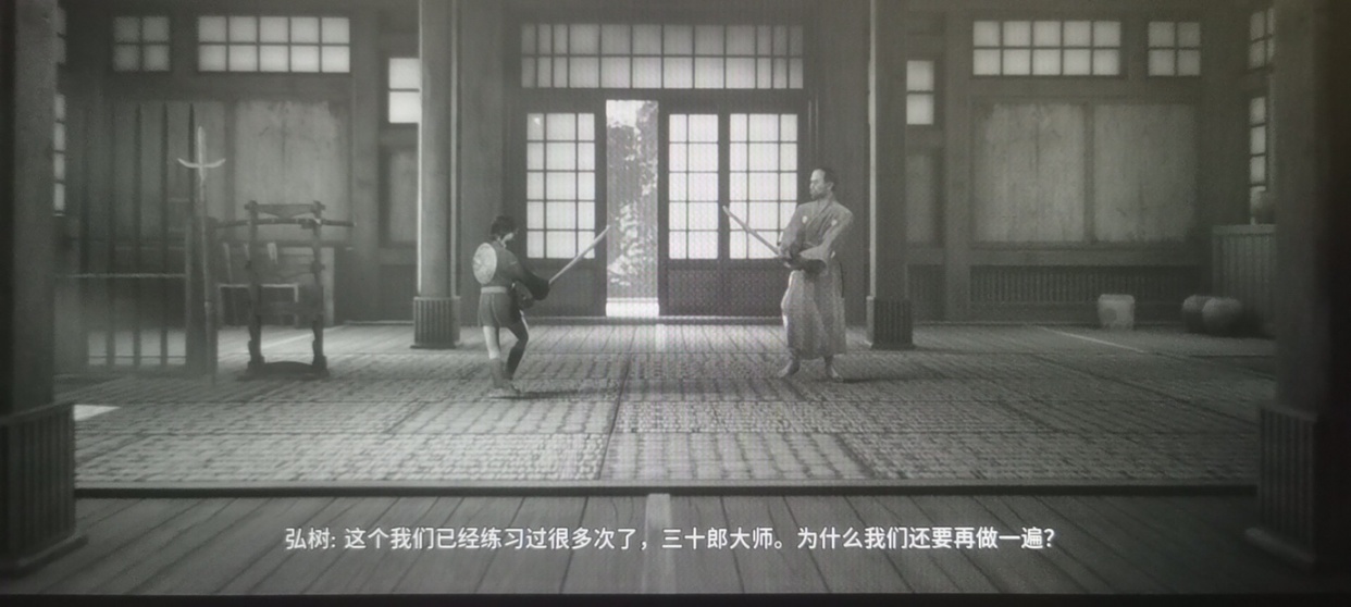 【PC游戏】小小少年担负起一个村庄的生死存亡-第0张