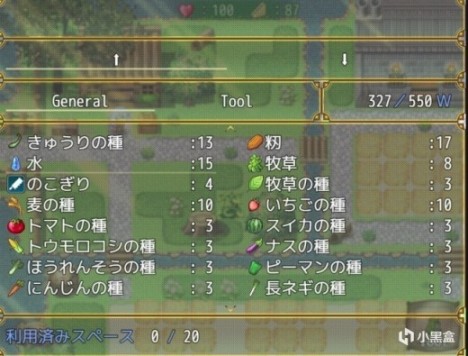 【每日新游推荐5.7】顶级RPG黄油《魔法少女天穹法妮雅》发售-第15张