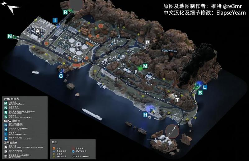 【逃离塔科夫】萌新手册之灯塔超高清地图，3D，夜间3D地图-第1张