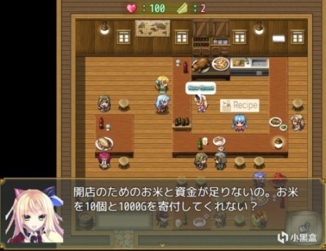 【每日新游推荐5.7】顶级RPG黄油《魔法少女天穹法妮雅》发售-第16张