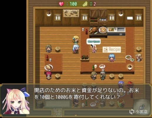 【每日新遊推薦5.7】《魔法少女天穹法妮雅》等五款遊戲今日發售-第16張