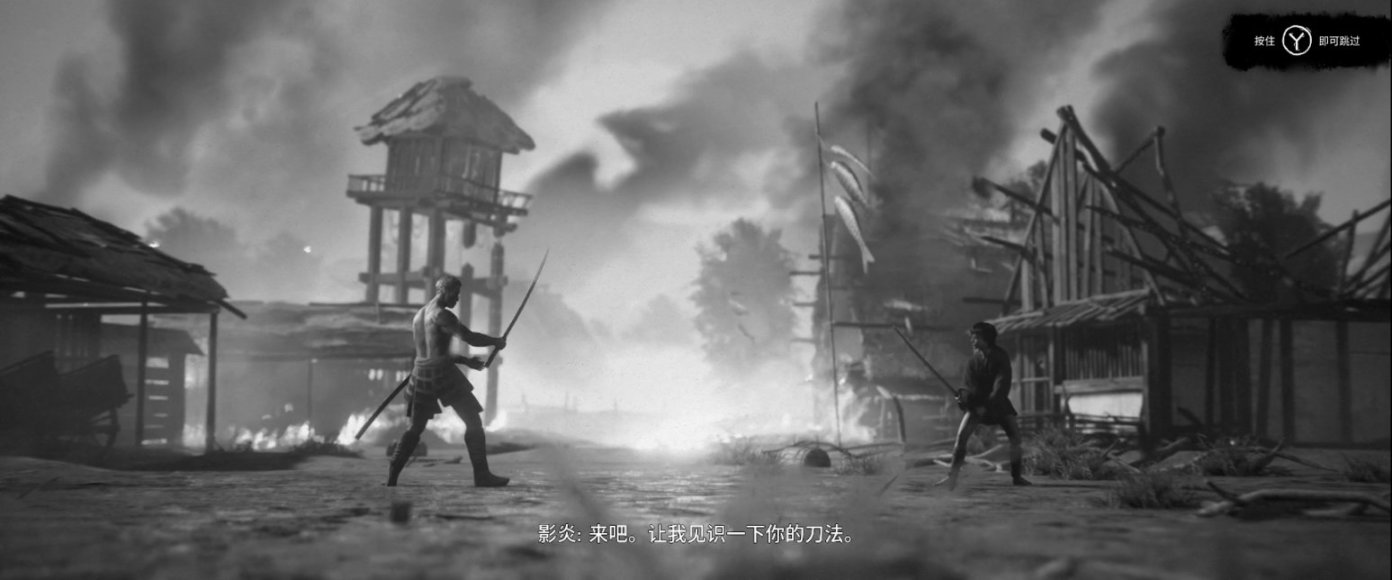 【PC遊戲】第九藝術《黃泉之路》：綻放一瞬的櫻花，日本武士道的泯滅之美-第10張
